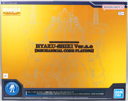 Bandai Spirits MG Gundam Base Limited Mobile Suit Zeta Gundam Hyaku-Shiki ver. 2.0 Mechanical Core Plating LIMITED