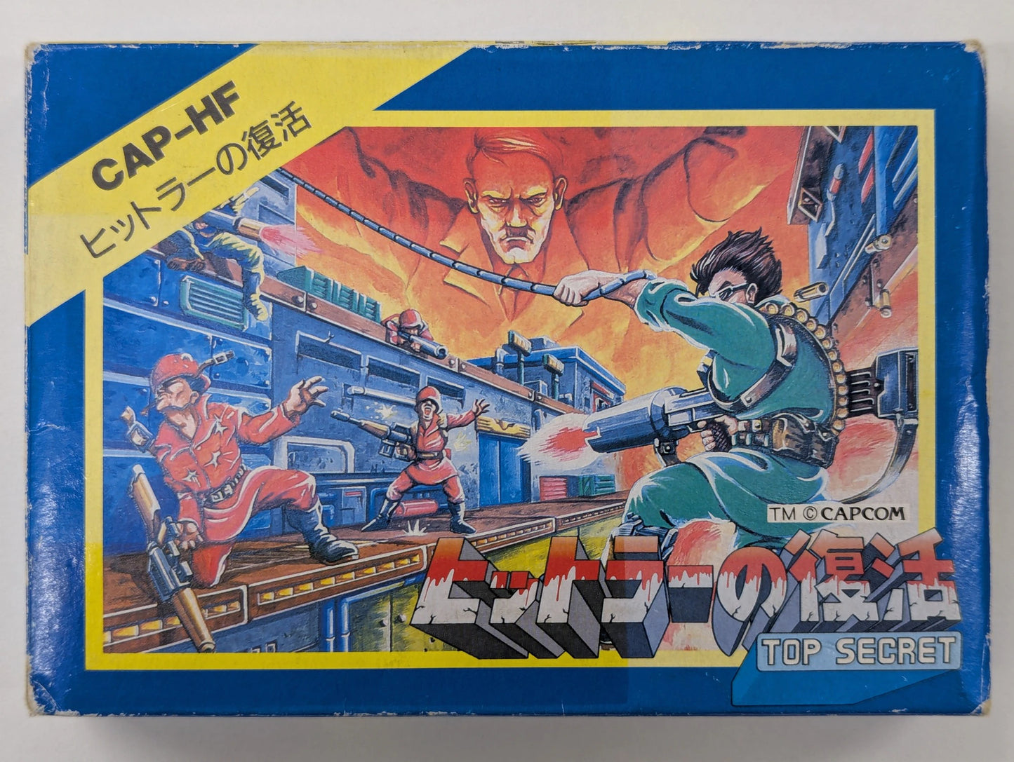 FC Hitler's Resurrection TOP SECRET