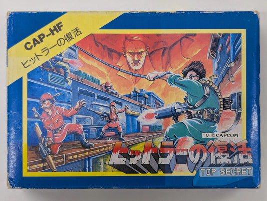 FC Hitler's Resurrection TOP SECRET