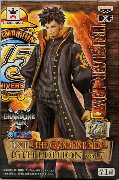 Banpresto One Piece Grandline Men 15th Edition 7 Law