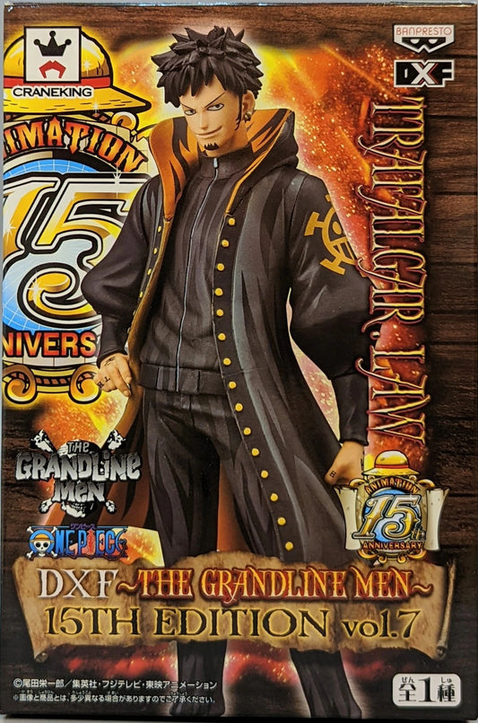 Banpresto One Piece Grandline Men 15th Edition 7 Law