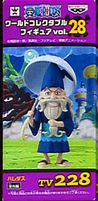 Banpresto WCF One Piece vol.28 TV228 Haredas