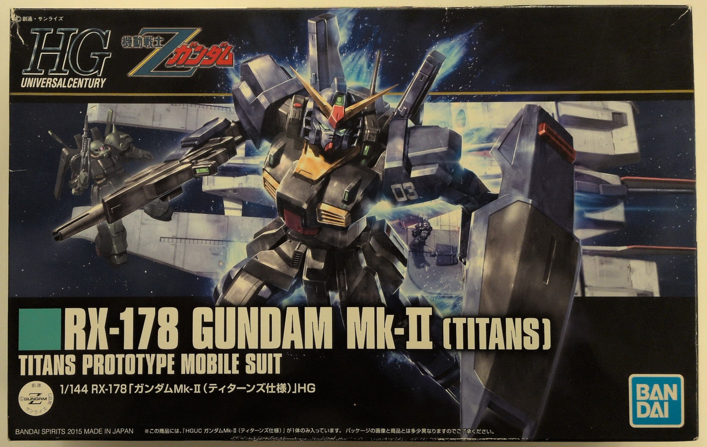 Bandai Spirits HGUC 1/144 Bandai Spirits Gundam MK-II (Titans Specification) 194