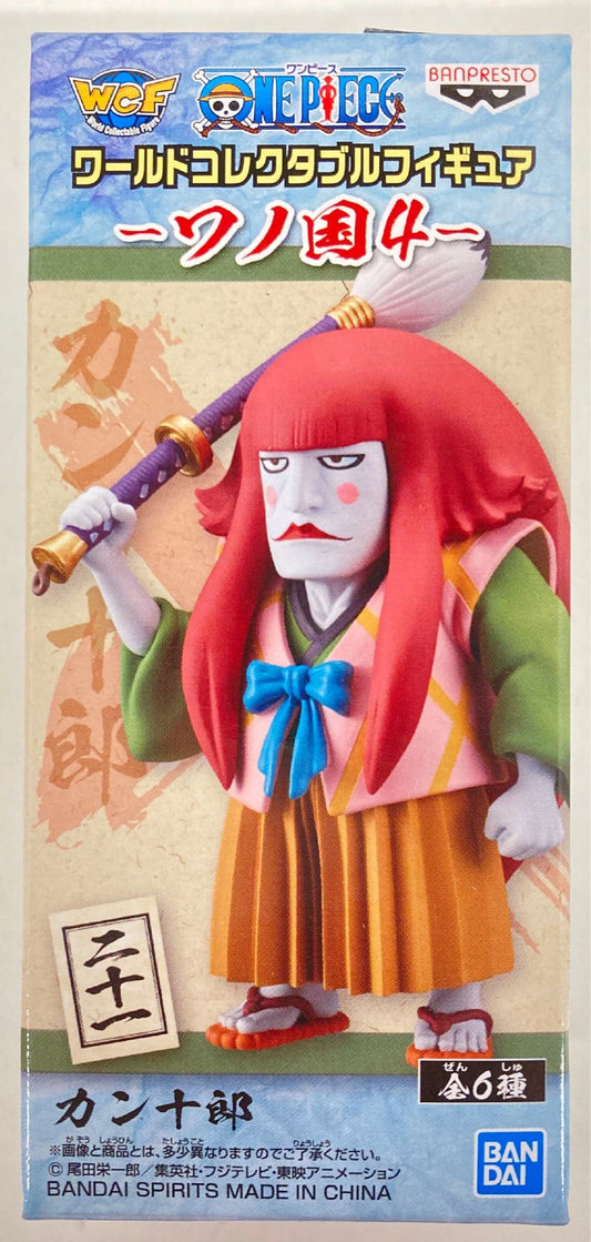BANDAI SPIRITS WCF One Piece Wano Country 4 Twenty-one Kanjuro