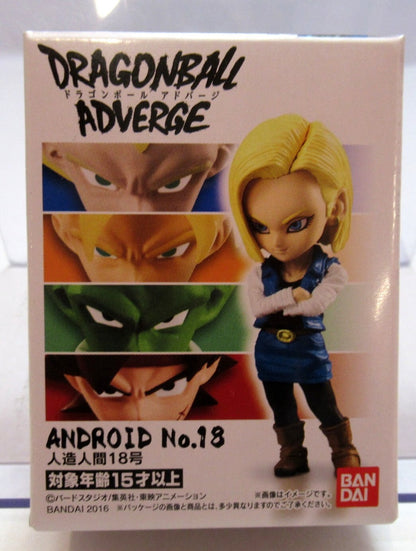 Bandai Dragon Ball Adverge 2 Android #18
