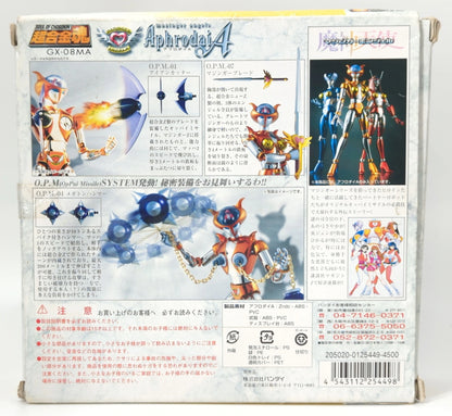 Bandai Soul of Chogokin Aphrodite A Mazinger Angel GX-08MA