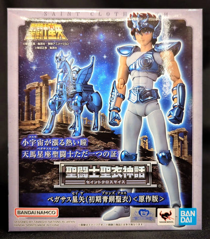 Bandai Spirits Saint Seiya Myth Cloth Masami Kurumada Pegasus Seiya First Bronze Cloth