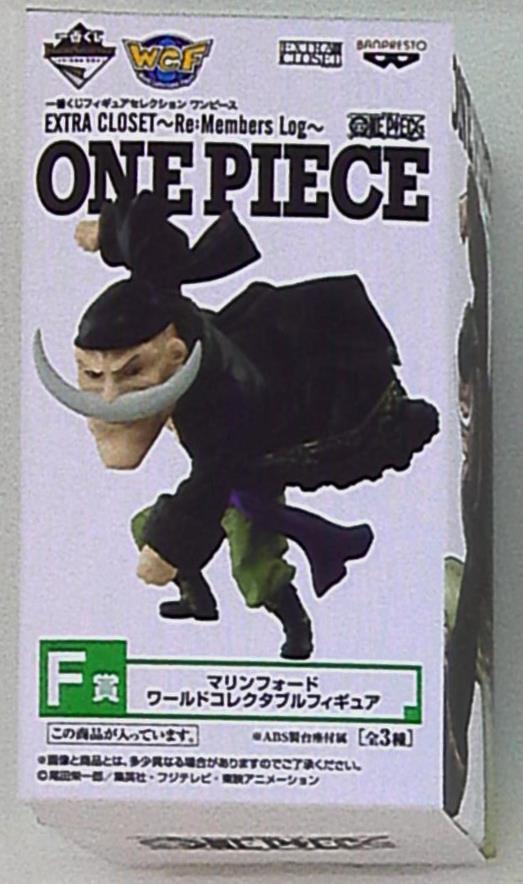 Banpresto - Ichiban Kuji Figure Selection EXTRA CLOSET RE:MEMBERS LOG F-Prize Edward Newgate Marineford World Collectable Figure