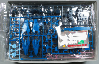RFTERM0TOKEN HGUC 1/144 RFTERM1TOKEN ReZEL (Defender b unit)