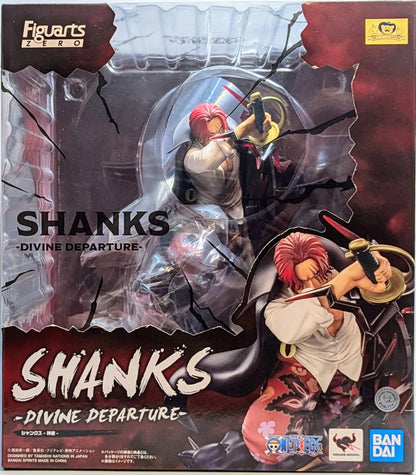 Bandai Figuarts ZERO [Super Battle] Shanks -God's Avoidance-