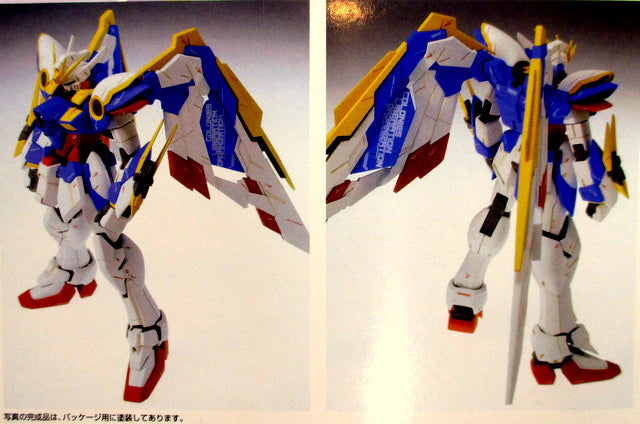 Bandai MG Gundam Wing Wing Gundam VerKa