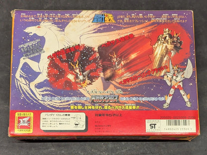 Bandai Saint Cloth Taikei Masami Kurumada New Pegasus Cloth