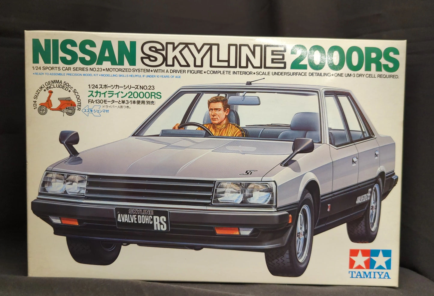 Tamiya 1/24 Skyline RS