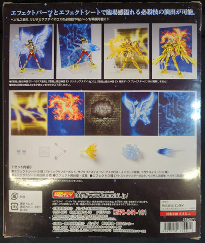 Bandai Saint Seiya Myth Cloth EX / Effect parts set pagasus & Sagittarius / Effect set Tamashii Web Limited Edition