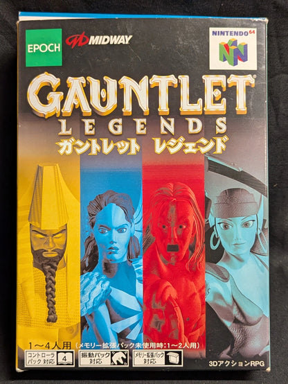 NINTENDO64 Gauntlet Legends