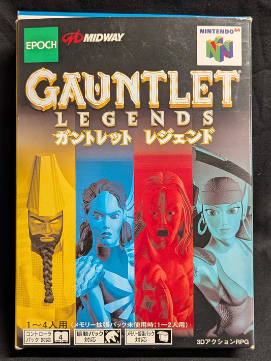 NINTENDO64 Gauntlet Legends