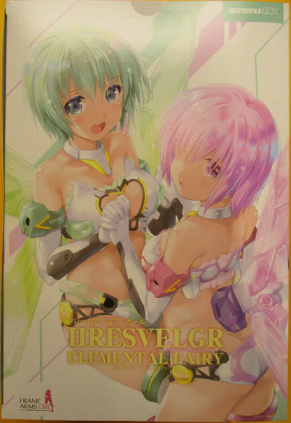 Kotobukiya - Frame Arms Girl Hresvelgr Without Bonus Fairy (Without Bonus)