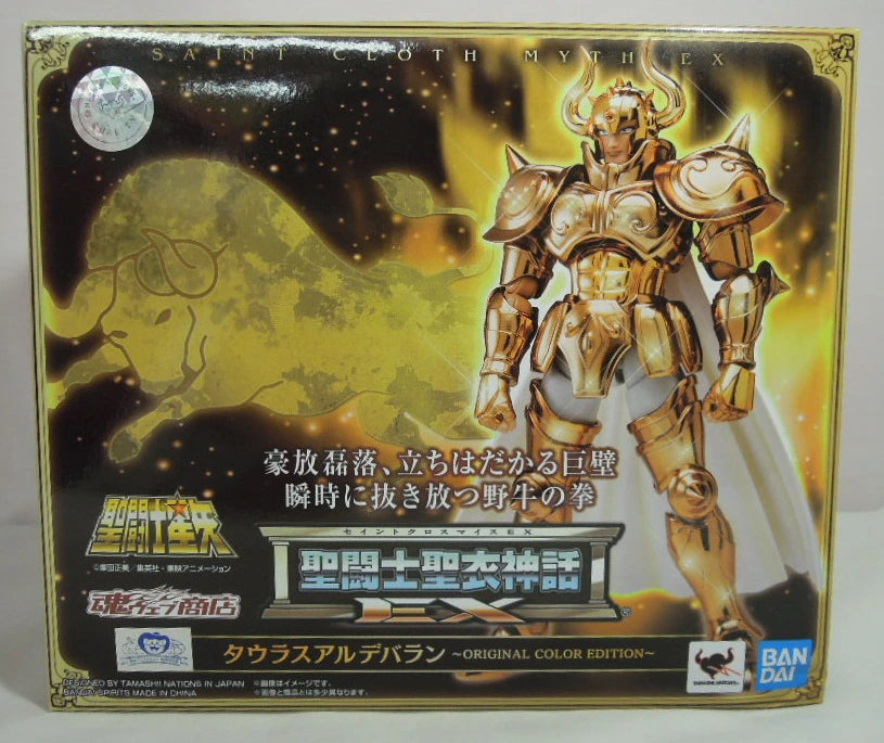 Bandai Saint Seiya Myth Cloth EX Masami Kurumada Varan ORIGINAL COLOR EDITION
