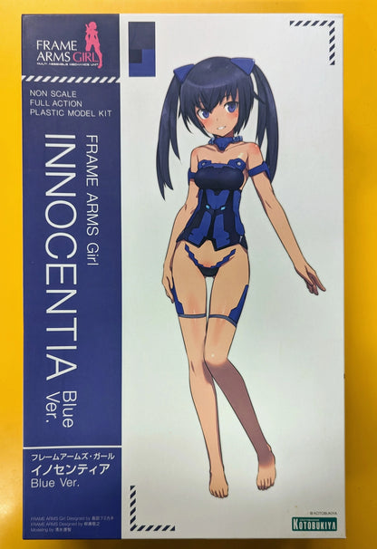 RFTERM0TOKEN - Frame Arms Girl - Innocentia - Blue Version