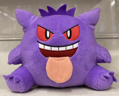Bandai Spirits Big round Plush Stuffed Toy with its bottom Gengar, Lickitung, and Snorlax Gengar
