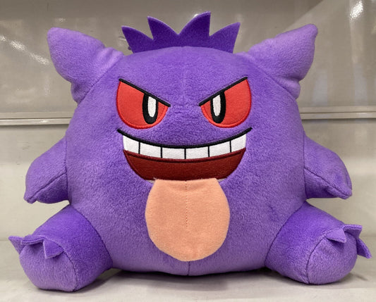 Bandai Spirits Big round Plush Stuffed Toy with its bottom Gengar, Lickitung, and Snorlax Gengar