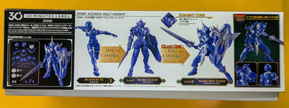 Bandai Namco 30 MINUTES ZONE LIMITED 30 MINUTES FANTASY Azura Holy Night