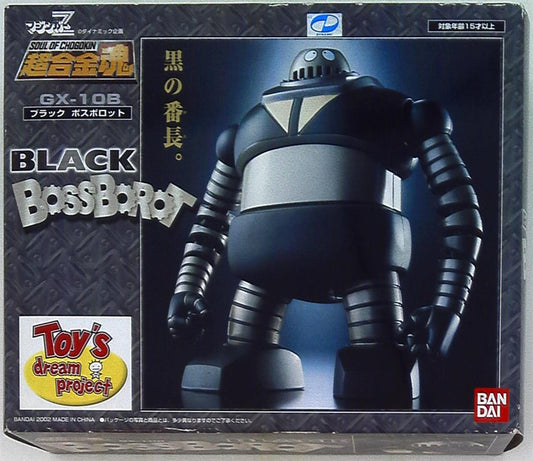 Bandai Soul of Chogokin GX10B Black Boss Borot / Toys Dream Project Limited Edition GX10B