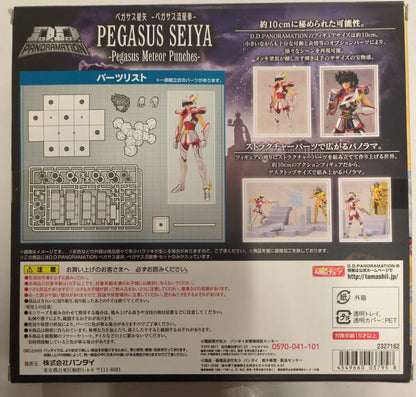 BANDAI DDPANORAMATION Masami Kurumada Pegasus Seiya -pagasus Meteor Fist- Saint Seiya
