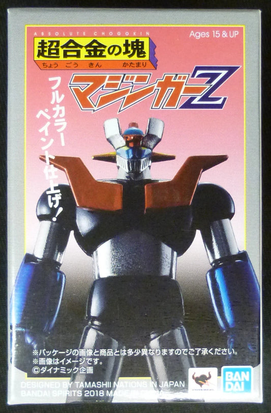 Bandai Absolute Chogokin (Chogokin no Katamari) Full Color Mazinger Z