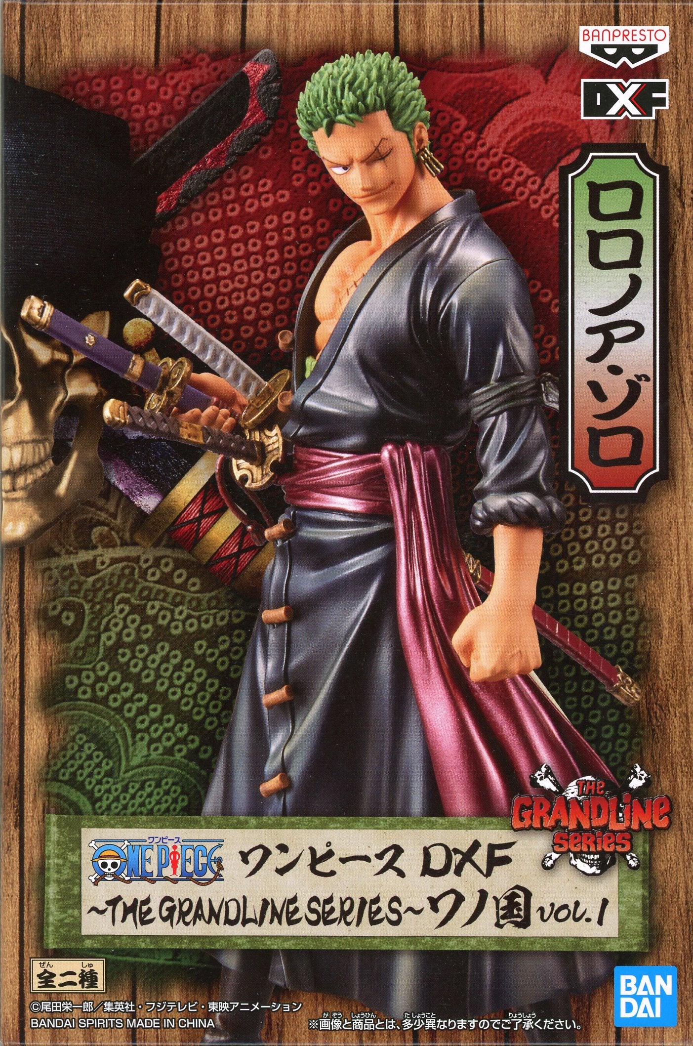 Bandai Spirits DXF ~ THE GRANDLINE SERIES ~ Wano Kuni vol.1 Wano Kuni vol.1 Roronoa Zoro