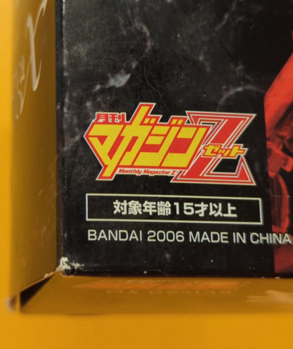Bandai Soul of Chogokin Minerva X La Sirene de Noir GX-09MAB