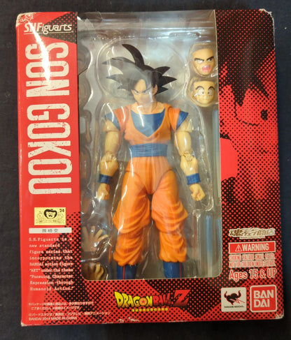 Bandai SH Figuarts Son Goku/Tamashii Web Limited Edition