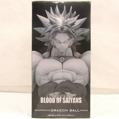 Bandai Spirits Dragon Ball Z BLOOD OF SAIYANS Super Saiyan Broly