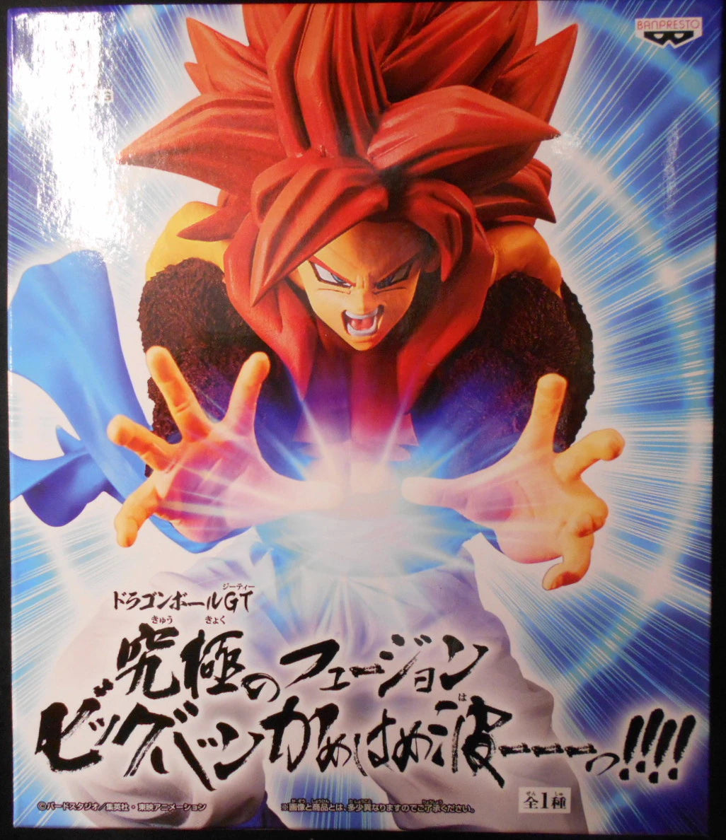 Banpresto Ultimate Fusion Big Bang Kamehameha Super Saiyan 4 Gogeta