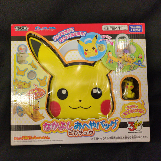 Takara Tomy RFTERM0TOKEN Nakayoshi Oheya Bolso Pikachu