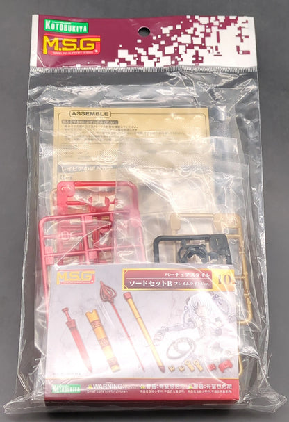 RFTERM0TOKEN Virtue Style Sword Set B Flamelight Ver. 10
