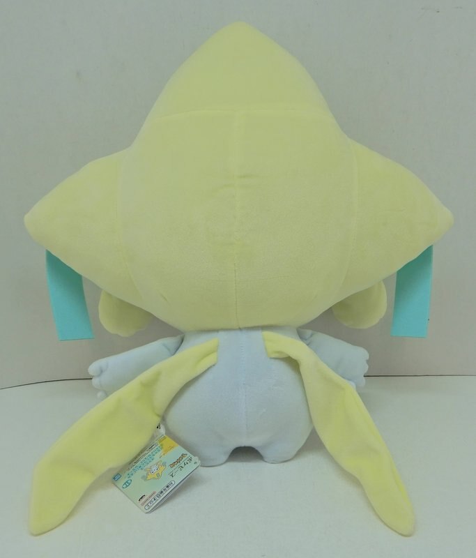 Bandai Spirits PokePiece Mechamofugu Plush Stuffed Toy Starry Night Jirachi