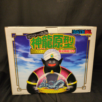 Taki Corporation Mr. Popo's Shenron original mold