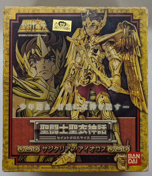 BANDAI Saint Seiya Myth Cloth Masami Kurumada Sagittarius Aiolos/Edizione di rivendita