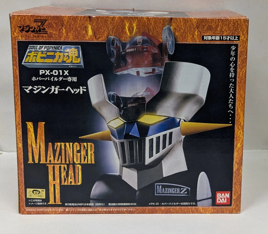 Bandai Bandai - Soul of Popynica Mazinger head PX-01X
