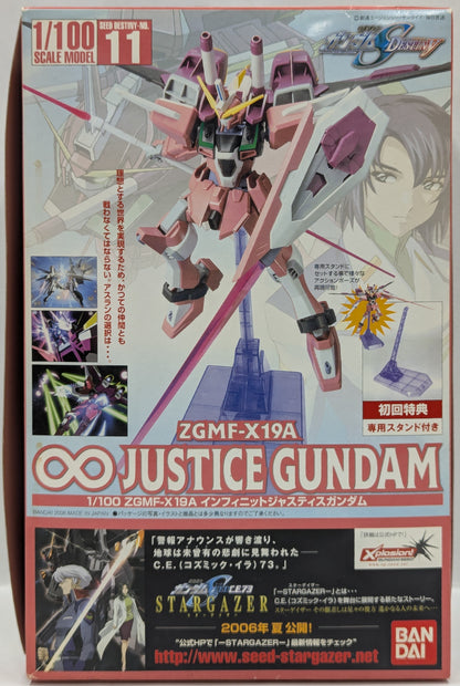 Bandai 1/10 0 Mobile Suit Gundam Seed DESTINY Infinite Justice Gundam With First Edition Bonus Item First edition included