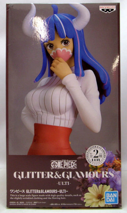 Bandai Spirits Glitter and Glamours ULTI Ulti (Red)