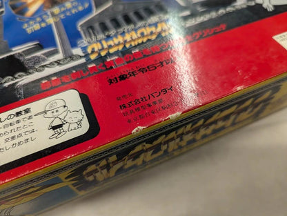 Bandai Saint Cloth Taikei Masami Kurumada Chrysaor Scale