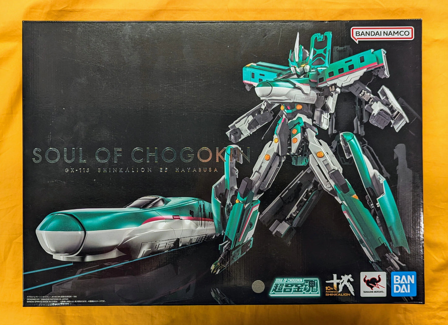 Bandai Soul of Chogokin Shinkansen Henkei Robo Shinkalion E5 Hayabusa GX115