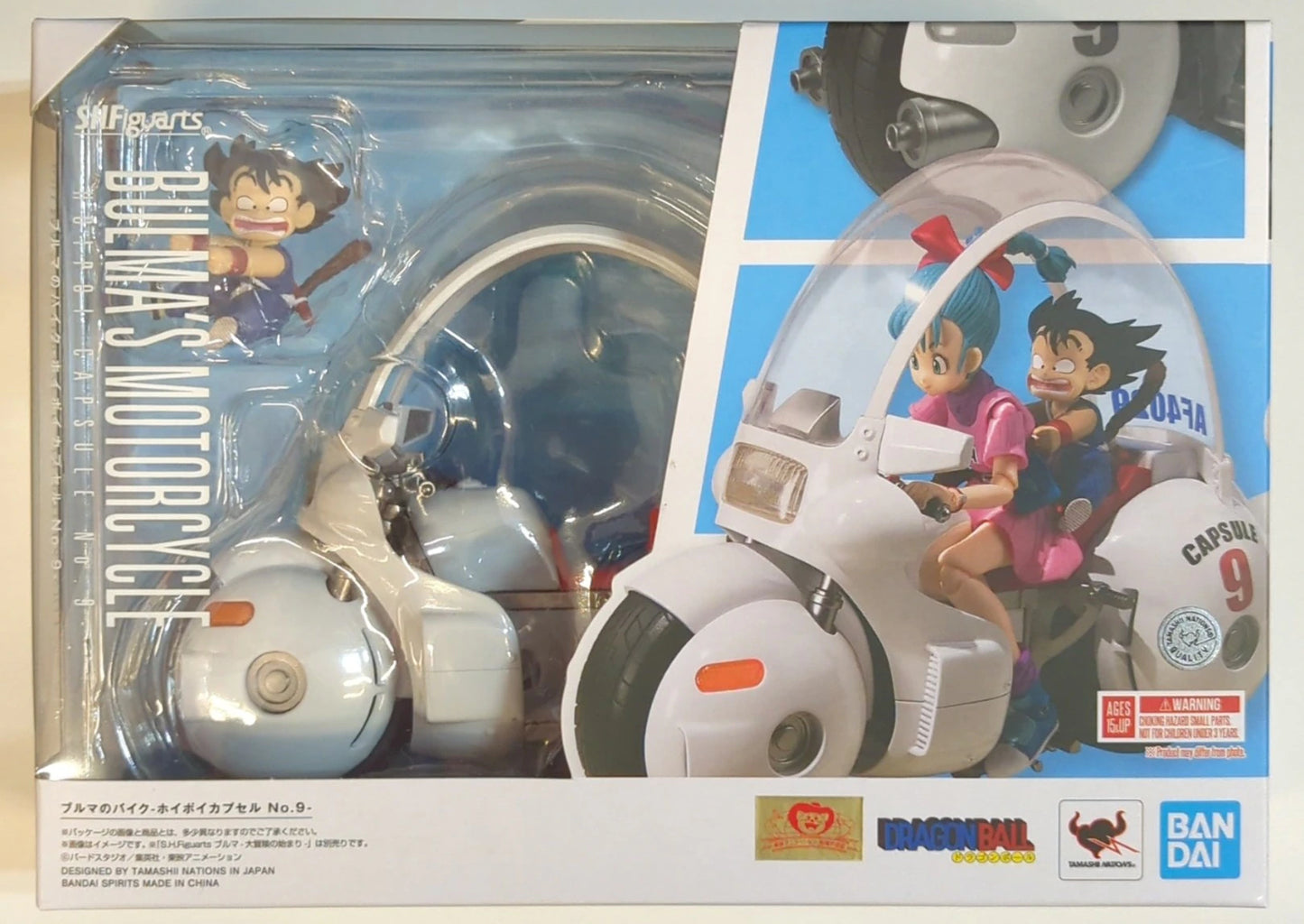 Bandai SH Figuarts Bulma bike - Hoipoi Capsule No.9 -
