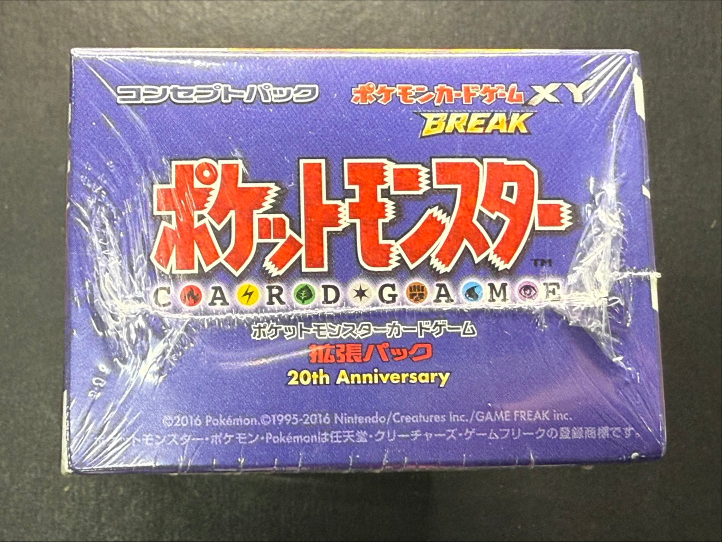 [Condition A-] Concept Pack 6th Expansion Pack 20th Anniversary (CP6) [Unopened BOX] {-}