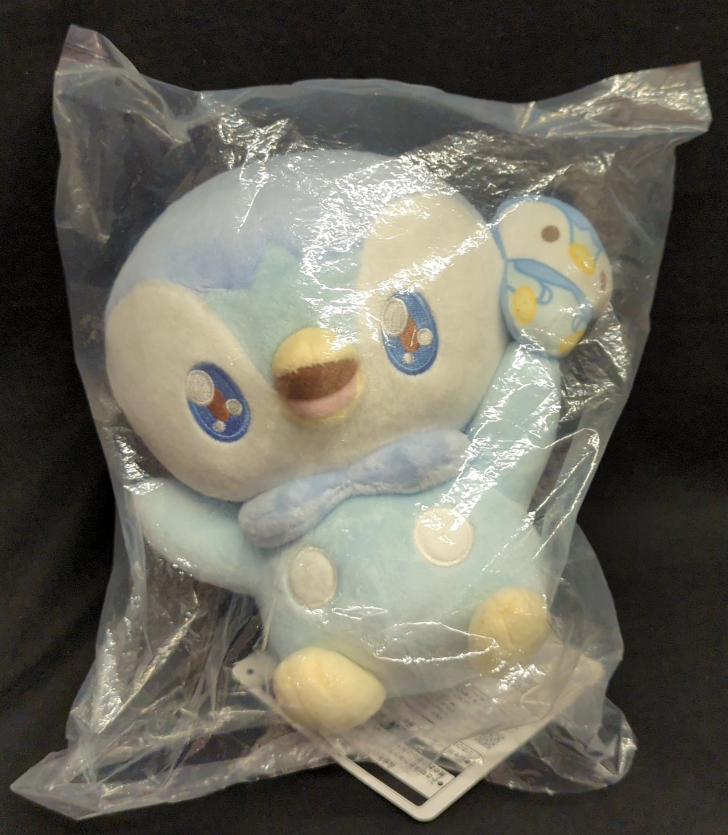 Bandai Spirits Ichiban Kuji Pokepiece PEACE A Moment of Development B-Prize Piplup Plush Toy