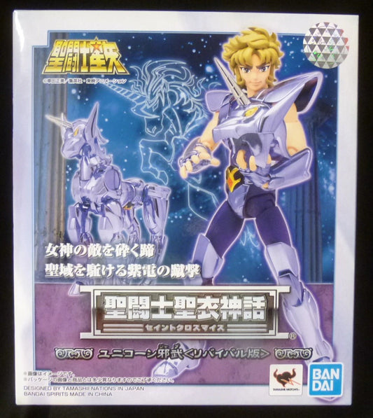 BANDAI SPIRITS Saint Seiya Myth Cloth Masami Kurumada Unicorn Jabu -Revival Edition-