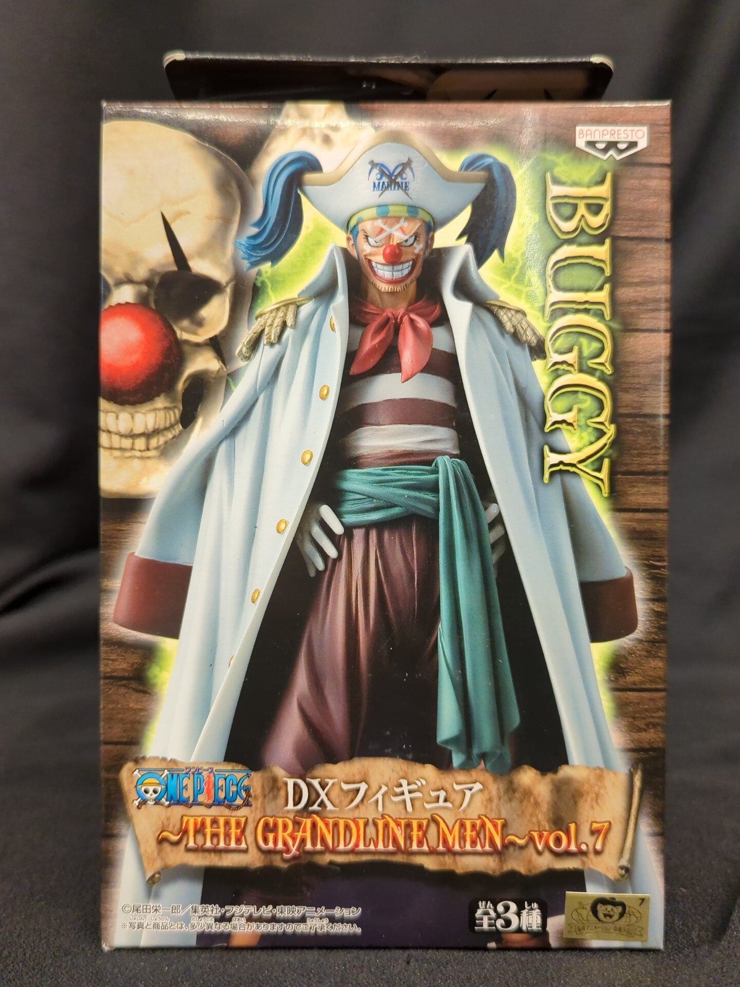 Banpresto DXF THE GRANDLINE MEN vol.07 Buggy