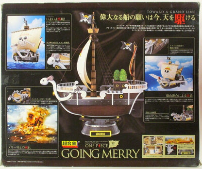 BANDAI Chogokin Going Merry First edition with bonus item